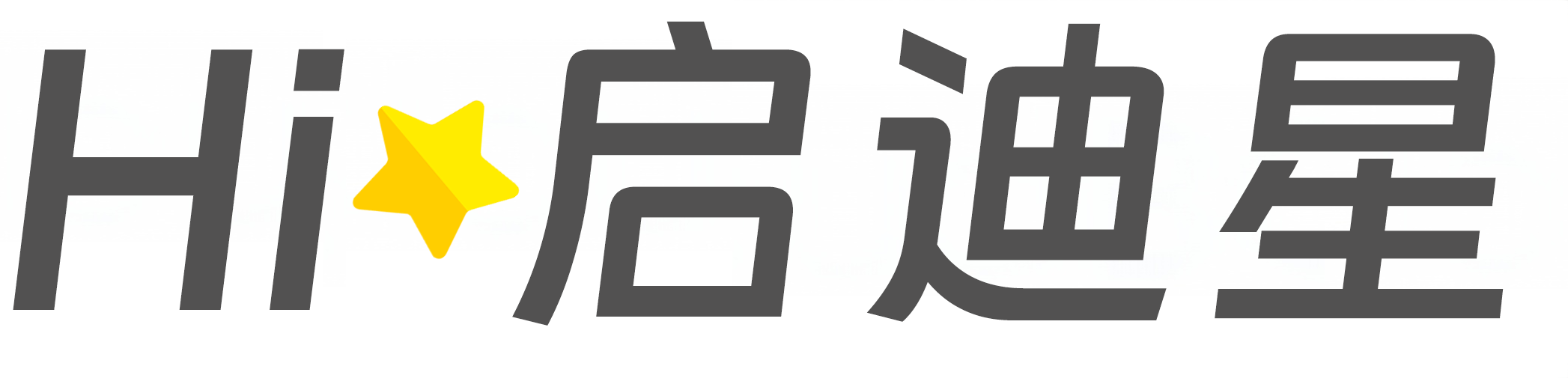 复合材料成型工程论文怎么写|论文辅导|论文查重|论文降AI|论文润色|论文选题|毕业论文